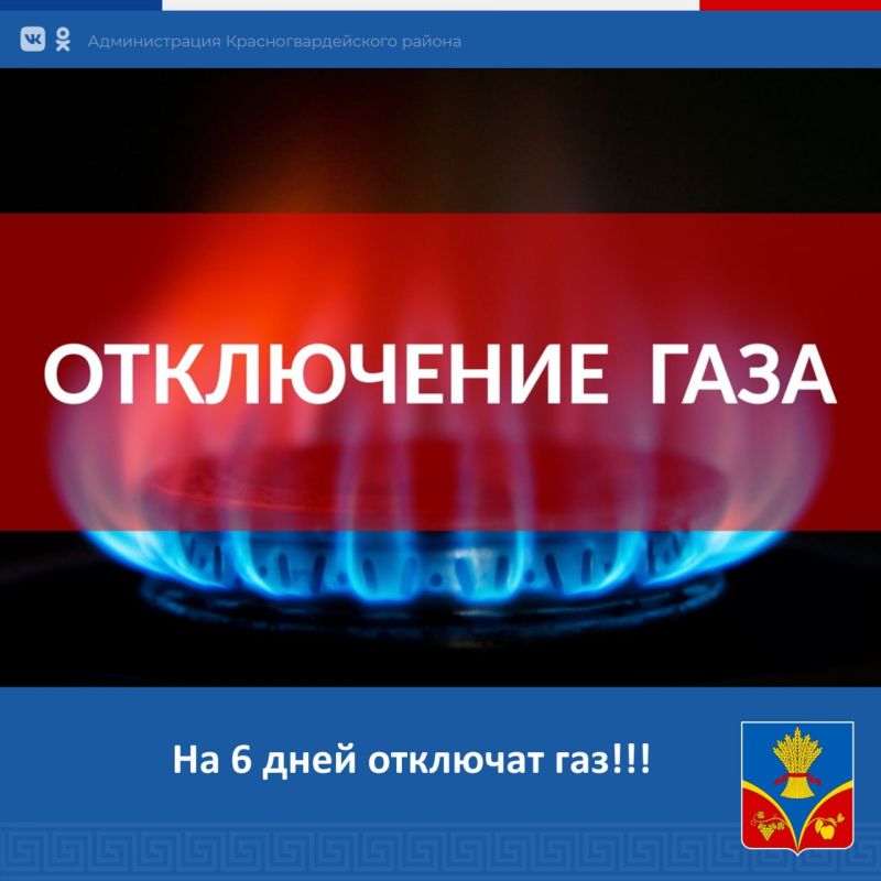 ������� ��������: ��������� � ��������� ���������� ����, ������� ���������� � ������ � 22 ���� 06:00 �� 27 ���� 20:00