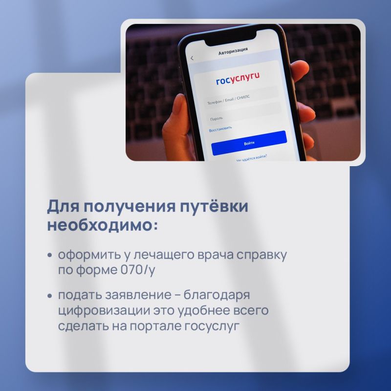 ��������� ��������� ������� ����� ��������� ������� �� ���������-��������� �������