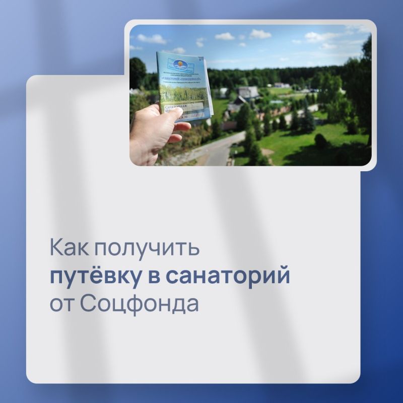 ��������� ��������� ������� ����� ��������� ������� �� ���������-��������� �������