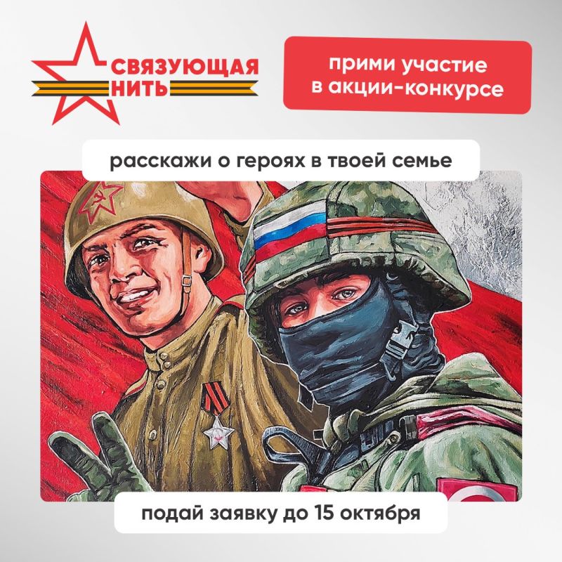 Лето, жара… Море так и манит своей прохладой Лето, жара… Море так и манит своей прохладой