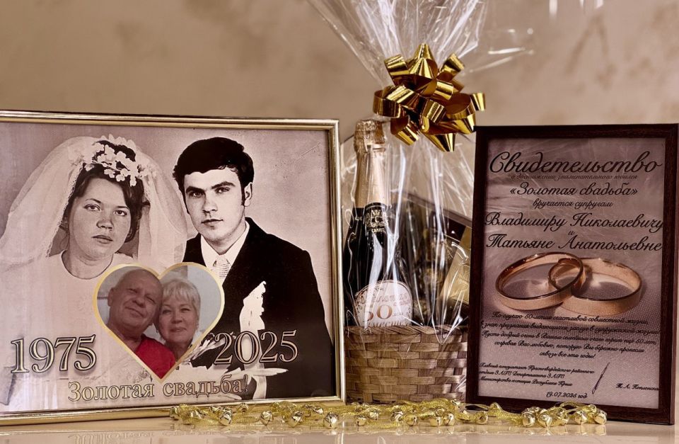 ����������������� �������� ����� ���� ��������� ��������� ����������� � ������� ����������� �����������, ��� �������� �������� ������ ���������� ����� � 50-����� ����� � ��������.�