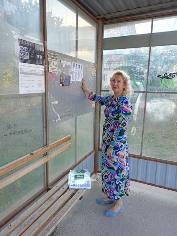 Депутат Советского районного совета Ирина Зацаринина провела мониторинг на предмет наличия информационных листовок в многоквартирных домах и информации о расписании движения общественного транспорта на остановочных павильонах Депутат Советского районного совета Ирина Зацаринина провела мониторинг на предмет наличия информационных листовок в многоквартирных домах и информации о расписании движения общественного транспорта на остановочных павильонах