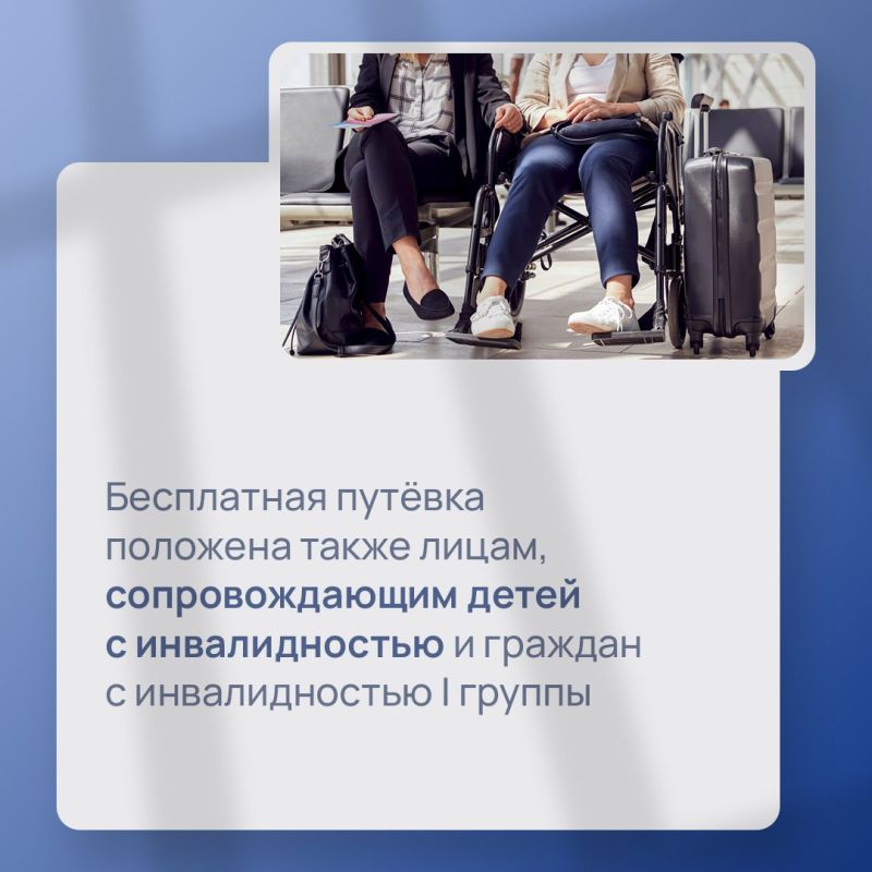 ��������� ��������� ������� ����� ��������� ������� �� ���������-��������� �������