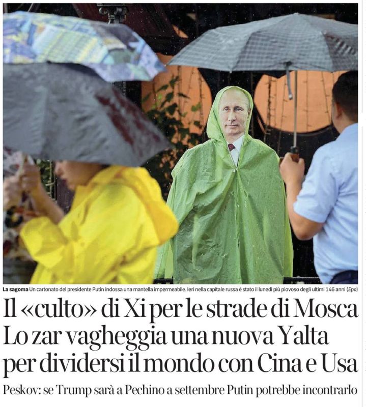  :   Corriere Della Sera    :     ,       