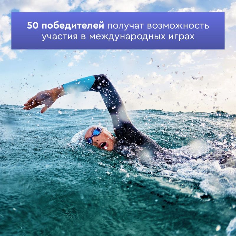 Лето, жара… Море так и манит своей прохладой Лето, жара… Море так и манит своей прохладой