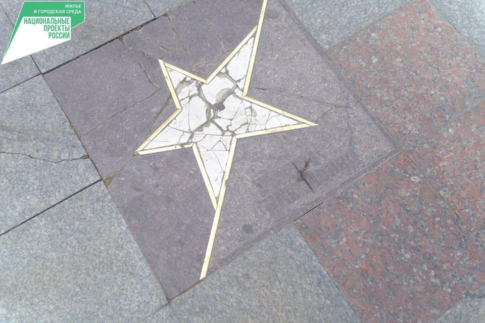 В Ялте активно благоустраивают Городской сад В Ялте активно благоустраивают Городской сад