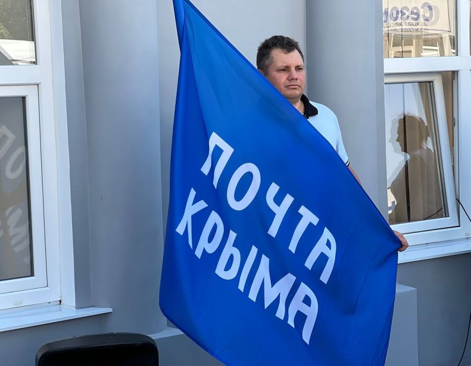 Сегодня в Джанкое после капитального ремонта состоялось торжественное открытие отделения почтовой связи по ул. Крымской Сегодня в Джанкое после капитального ремонта состоялось торжественное открытие отделения почтовой связи по ул. Крымской