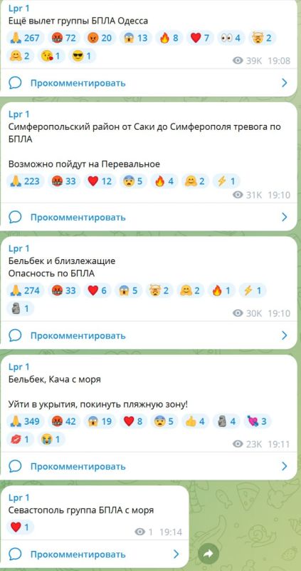 Два майора: Белгородская область. Губернатор: Два майора: Белгородская область. Губернатор: