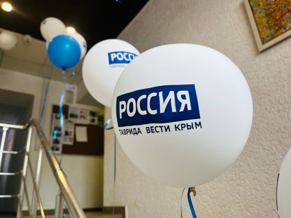 Сергей Ганзий: От имени Министерства курортов и туризма Республики Крым и от себя лично поздравляю «Вести.Крым» с седьмой годовщиной создания филиала ВГТРК в Республике Крым Сергей Ганзий: От имени Министерства курортов и туризма Республики Крым и от себя лично поздравляю «Вести.Крым» с седьмой годовщиной создания филиала ВГТРК в Республике Крым