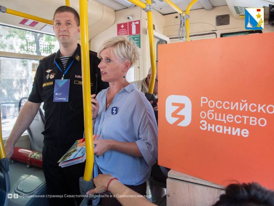 Севастополь присоединился к Всероссийской акции «Служу Отечеству» Севастополь присоединился к Всероссийской акции «Служу Отечеству»