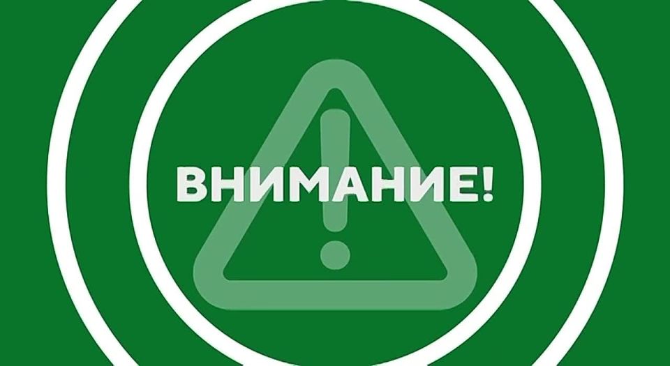 Михаил Развожаев: Отбой воздушной тревоги!