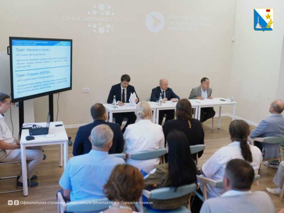 Поддерживаем социальные проекты Поддерживаем социальные проекты
