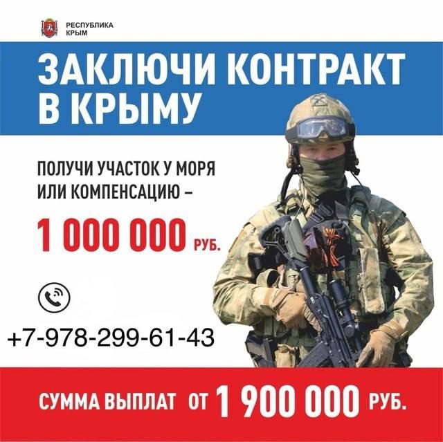 ����� ������: ������� � ���� �� ������!. ��� ���������� ��������� � ���������� ���� ����� ������ �������� �� 1,9 ��� ������