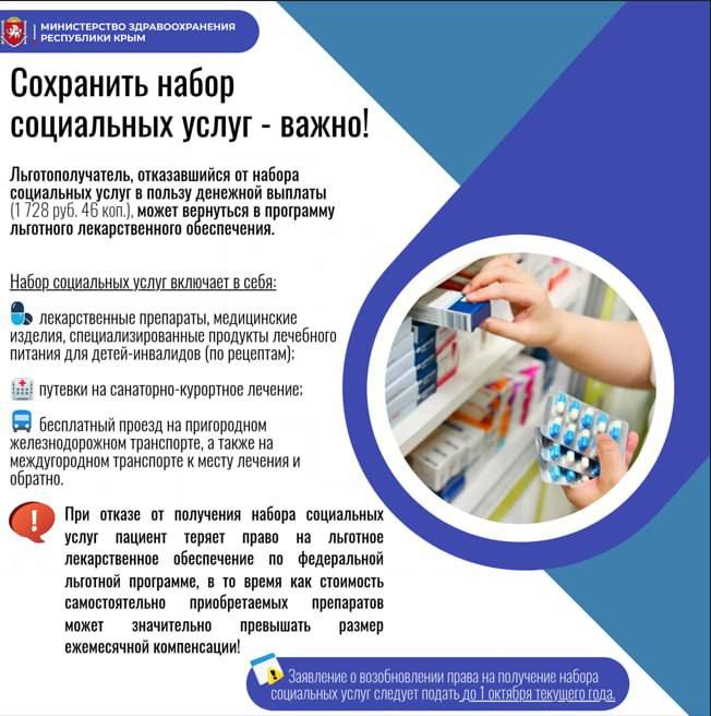 ����� ������: �������� ���������� ���� ���������� ����������� ����������, ��� ����������� ���� ����� �� ��������� ������ ���������� ����� � ����� ��������� �������������� �����������