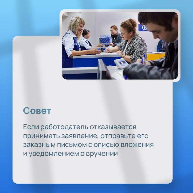Лето в самом разгаре. Для многих это время долгожданного отдыха, путешествий и перезагрузки Лето в самом разгаре. Для многих это время долгожданного отдыха, путешествий и перезагрузки