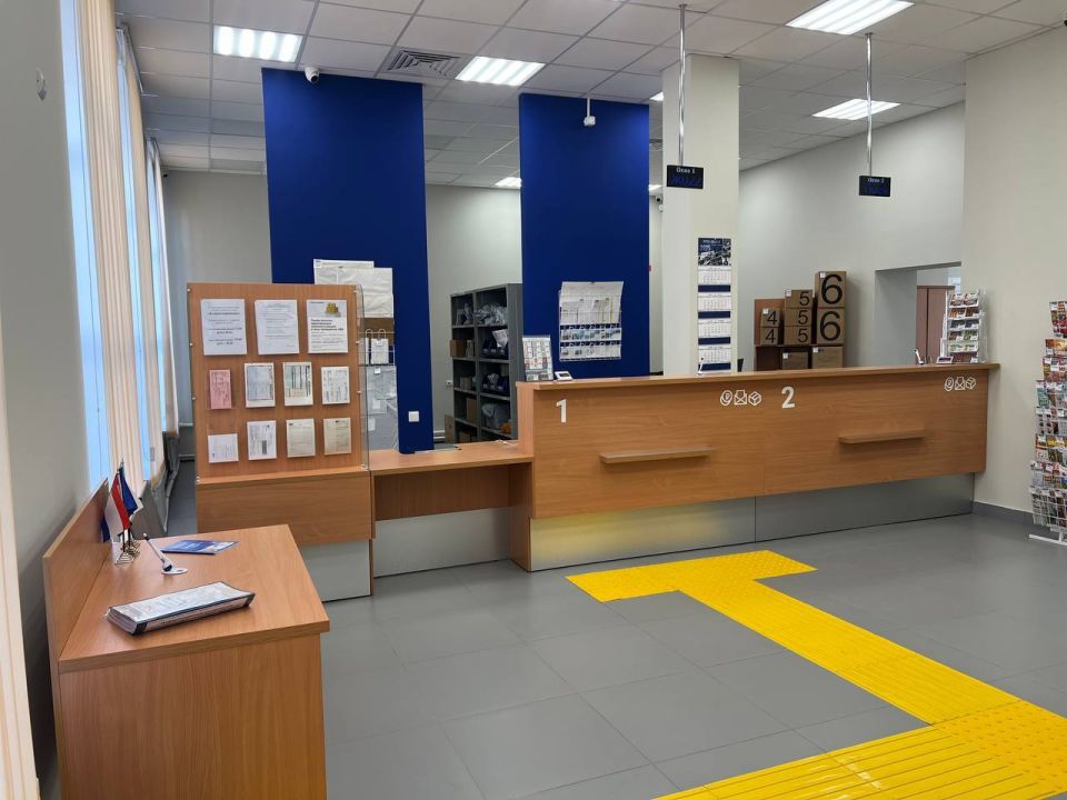 Сегодня в Джанкое после капитального ремонта состоялось торжественное открытие отделения почтовой связи по ул. Крымской Сегодня в Джанкое после капитального ремонта состоялось торжественное открытие отделения почтовой связи по ул. Крымской