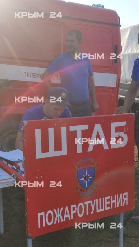 К тушению пожара под Феодосией привлекли вертолёт К тушению пожара под Феодосией привлекли вертолёт