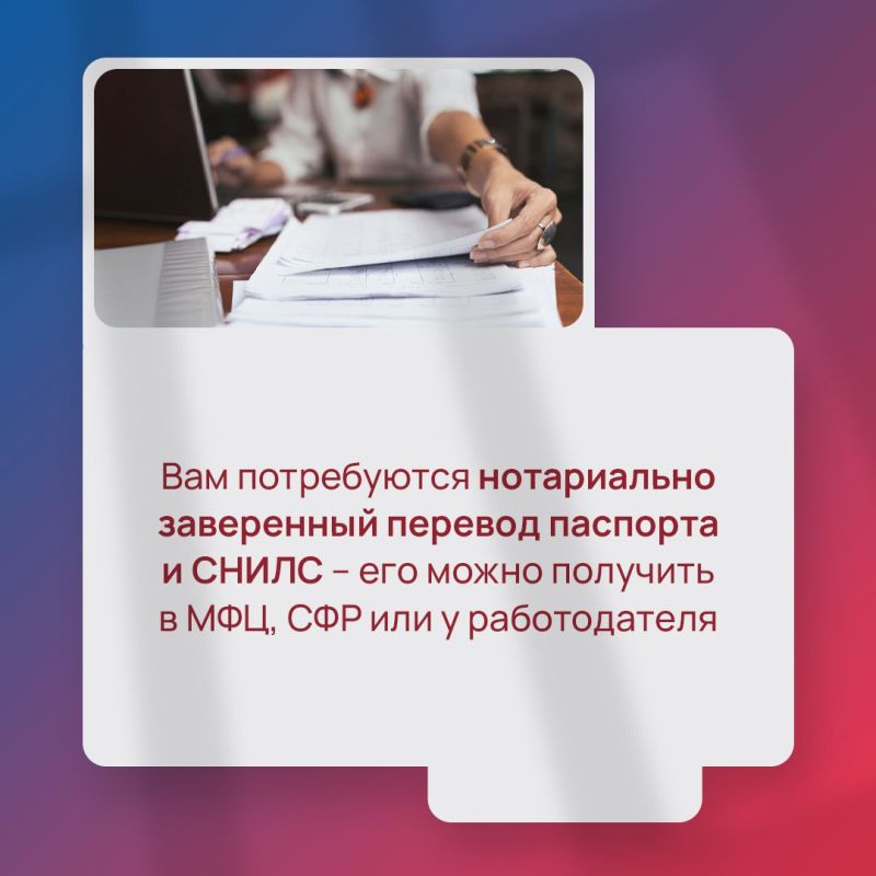 � ����������� ������� ������ �� ��������� ������ ������ ���������� ���-����� � ������ ����� � ������ �� ������������