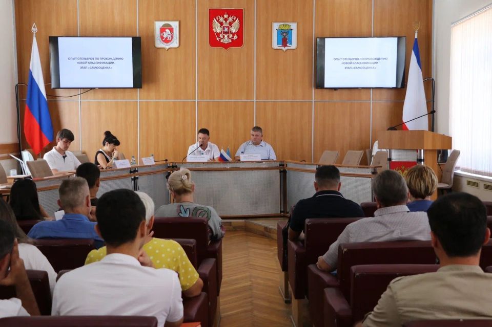 В Крыму порядка 30% отелей прошли самооценку В Крыму порядка 30% отелей прошли самооценку