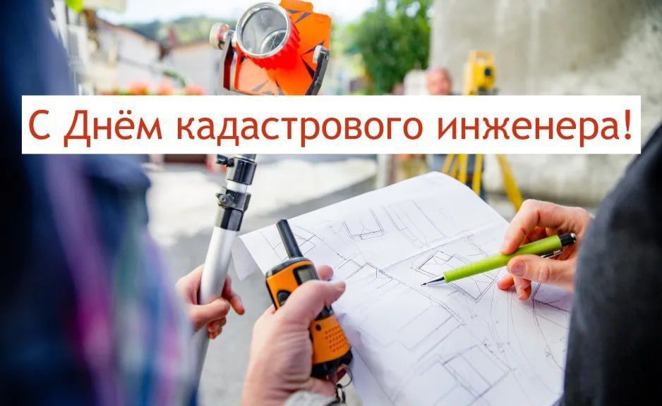 ��������� ��������: ��������� ����������� ��������!