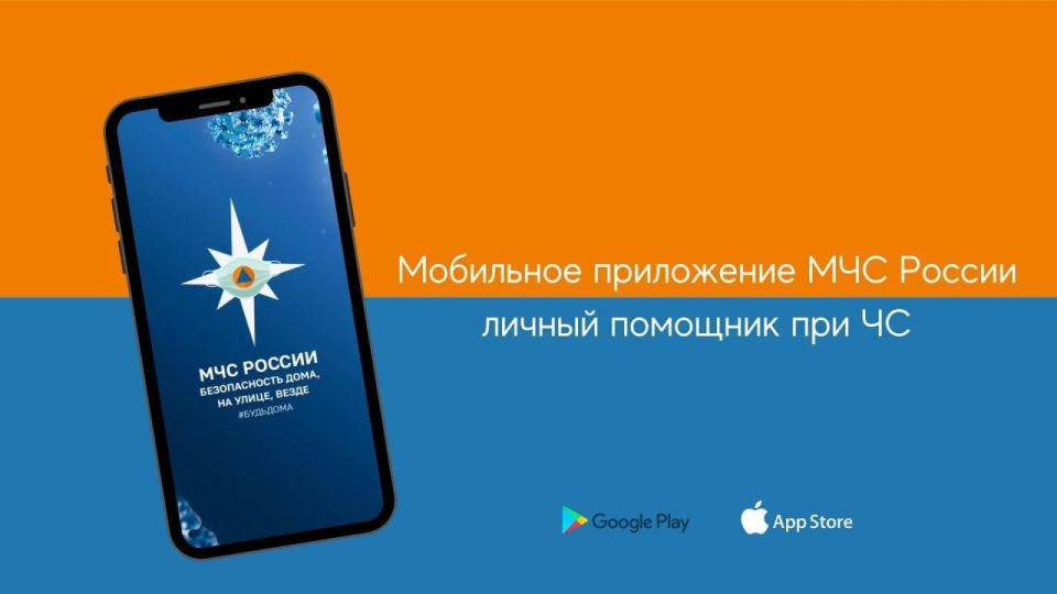 Крымчане могут принять участие в акции-конкурсе «Связующая нить» Крымчане могут принять участие в акции-конкурсе «Связующая нить»