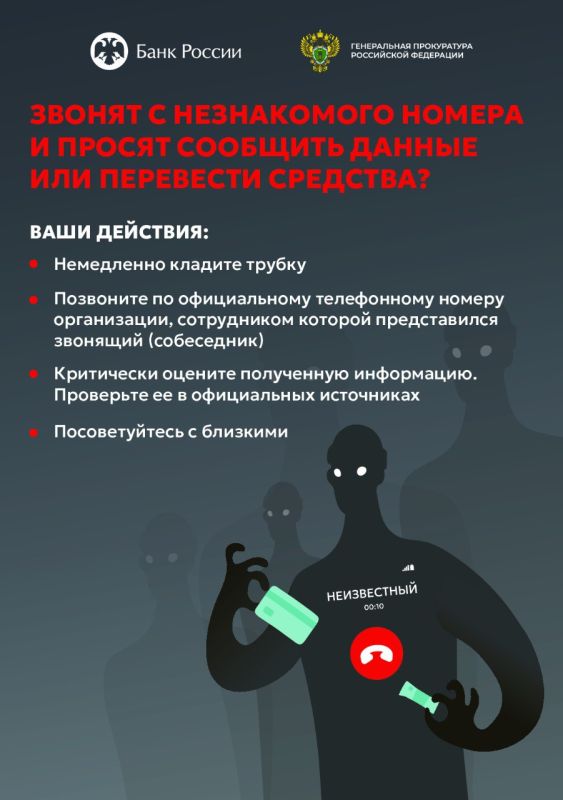 ����������� ����������� ���������� ���� ��������� � ������ ������ �����������