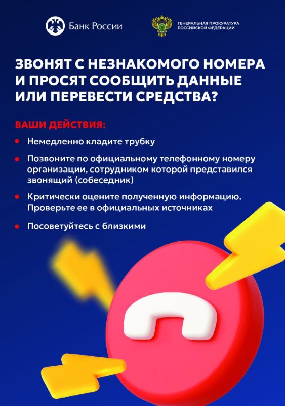 ����������� ����������� ���������� ���� ��������� � ������ ������ �����������