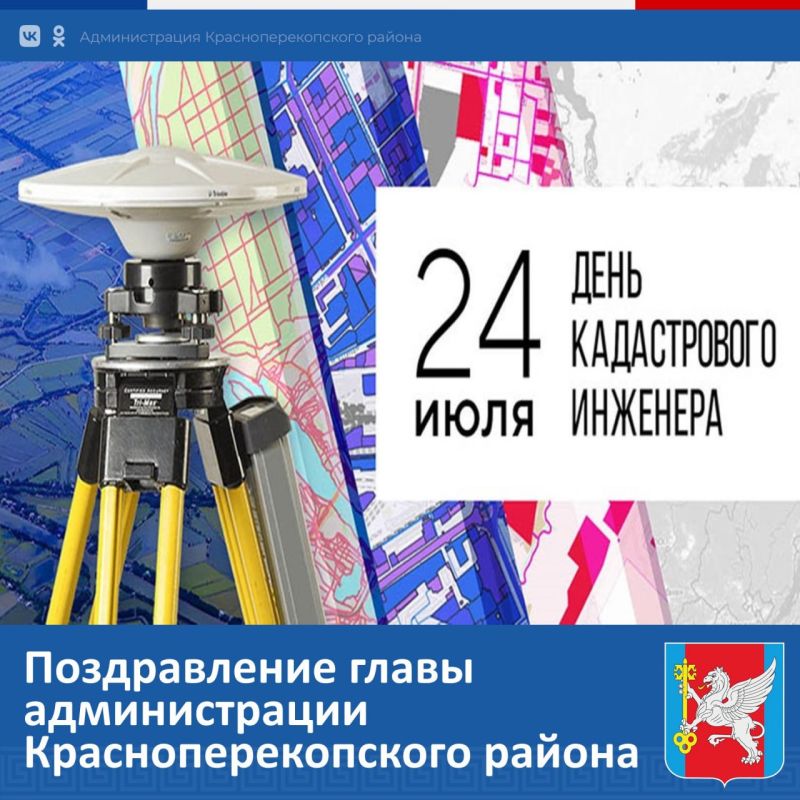 ������ �������: ���������� � ���������������� ���������� ���������� ����������� �����