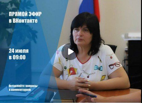 19 ���� � ���. ����������������� ������ ������������ ���� �������������� �������� ������ � ��������� ������ ����� "����� ������", ��������� ����� 500 ����������� �� 14 ��������������� �����