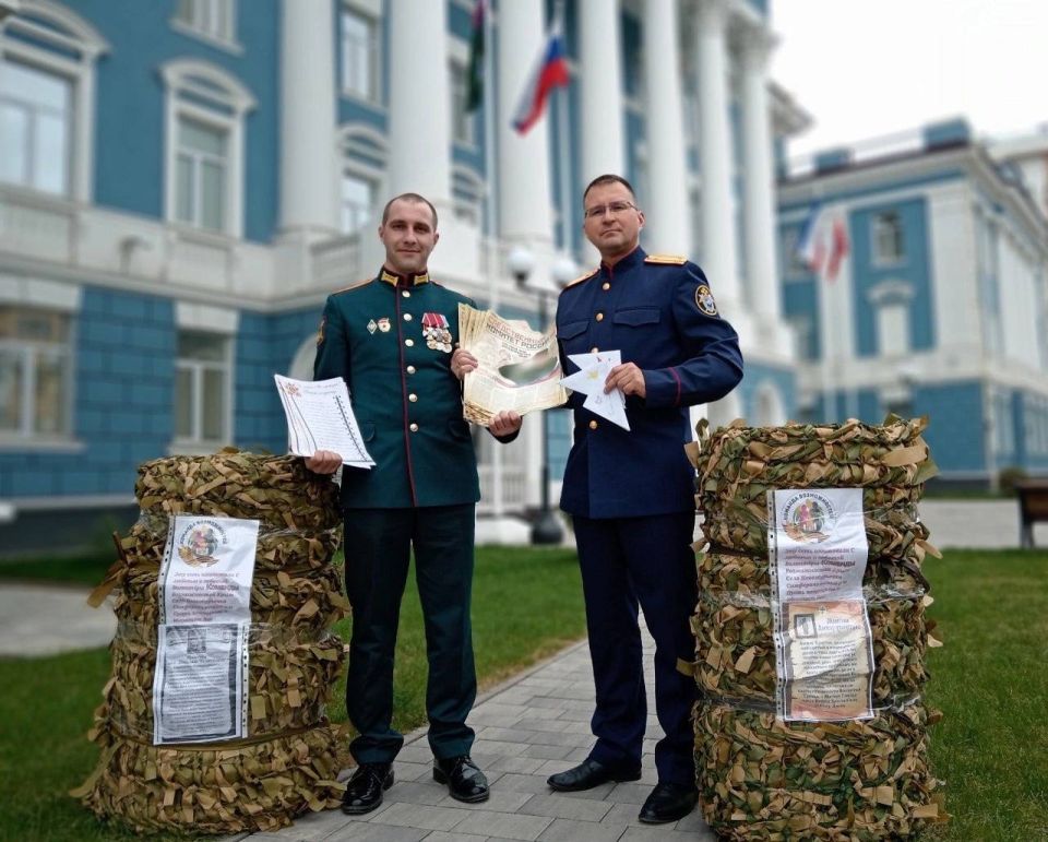 Дорогие следователи и ветераны следственных органов! Дорогие следователи и ветераны следственных органов!