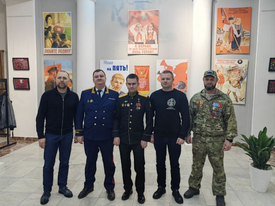Дорогие сотрудники следственных органов России! Дорогие сотрудники следственных органов России!