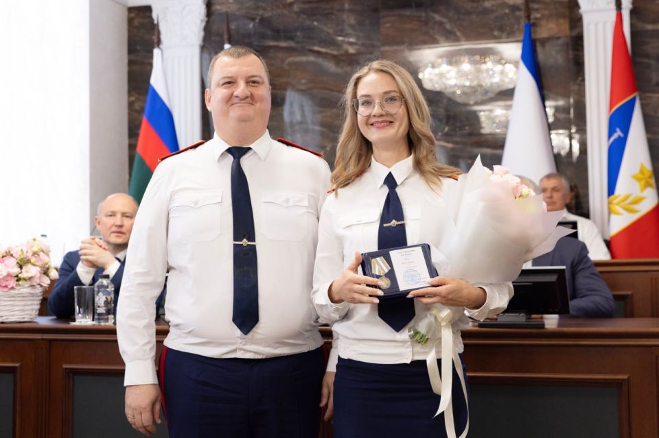  :           !            ...