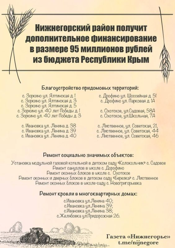 ������������ ����� ������� 95 ��������� ������ �� ������� �������� �������!