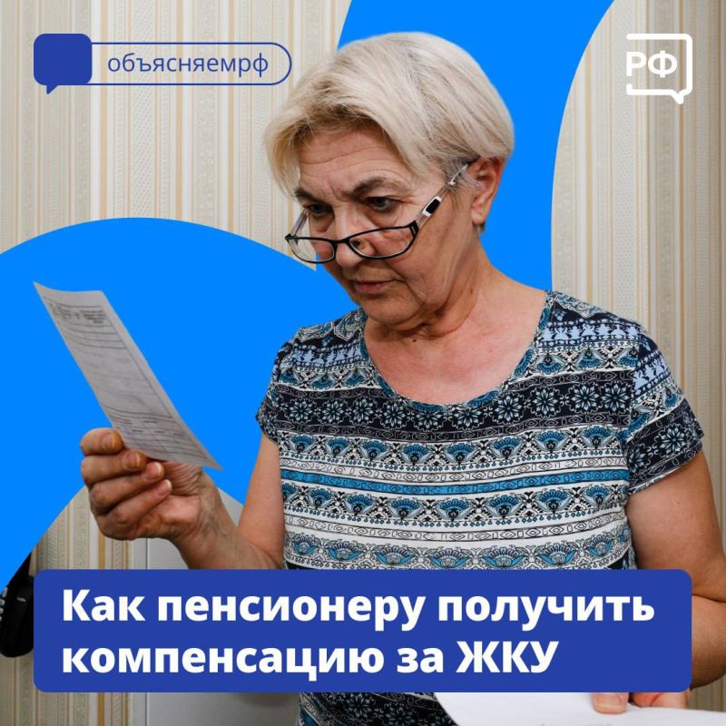 ����� ������: ��������� ����������� �������� ����������� �� ������ ����� � ���