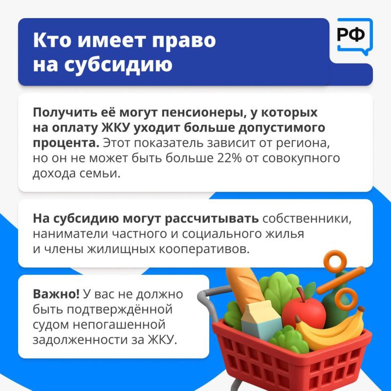 ����� ������: ��������� ����������� �������� ����������� �� ������ ����� � ���