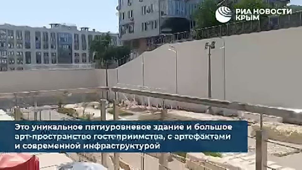 Строительство музейно-выставочного центра Российской галереи искусств в Севастополе близится к концу