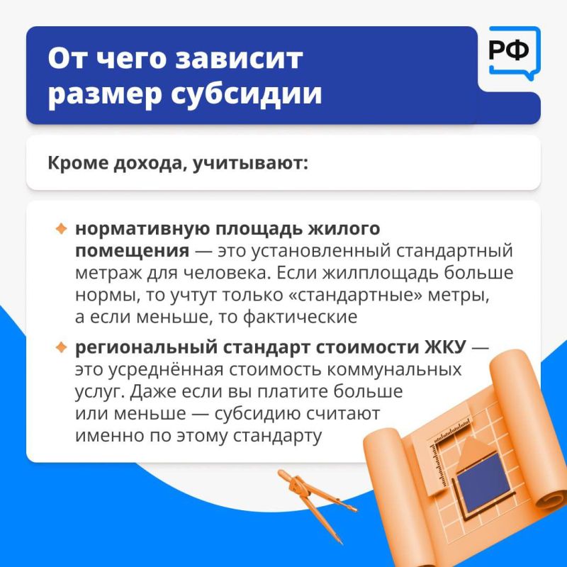 ����� ������: ��������� ����������� �������� ����������� �� ������ ����� � ���