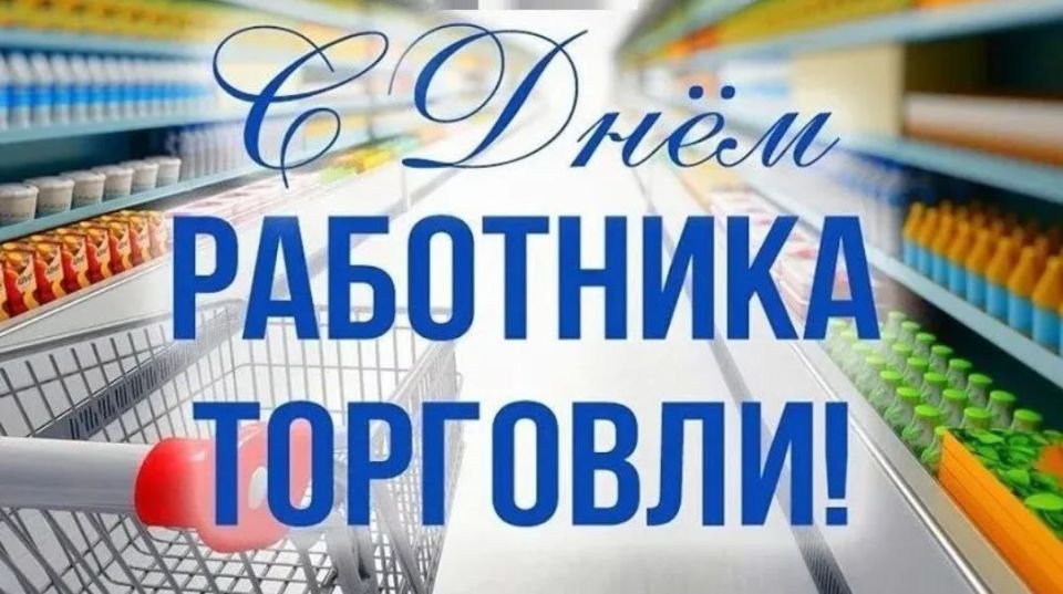 ���������. ��������� ��������!