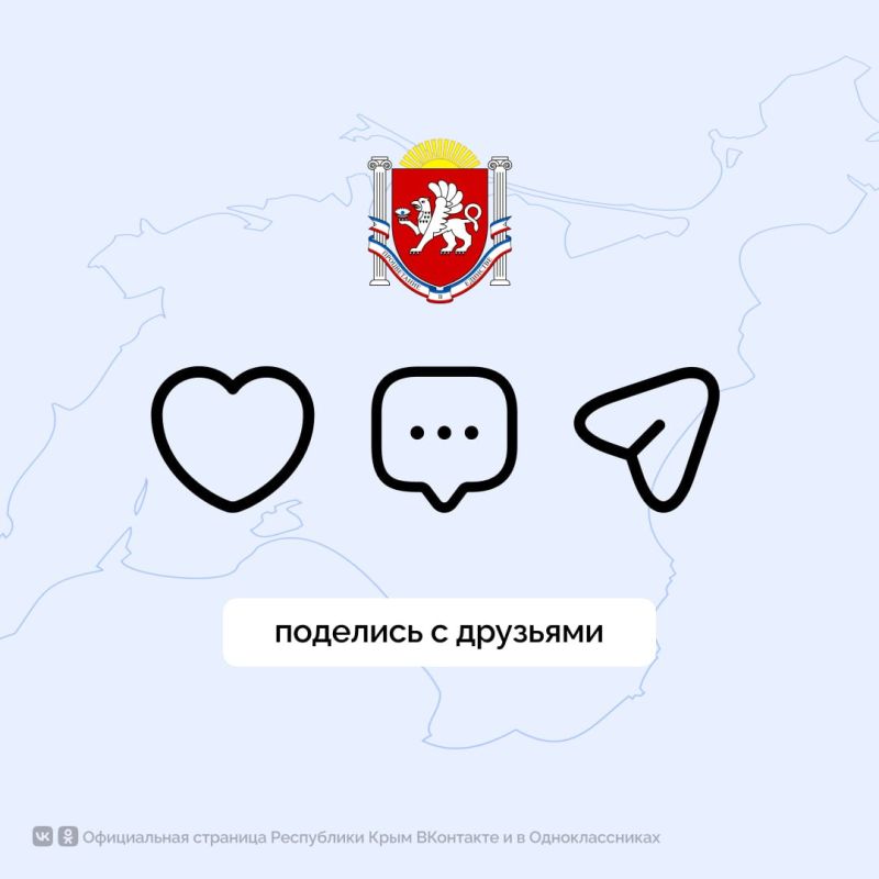 С 1 по 4 августа на дороге Судак – Миндальное – Солнечная Долина будет ограничено движение автомобилей С 1 по 4 августа на дороге Судак – Миндальное – Солнечная Долина будет ограничено движение автомобилей