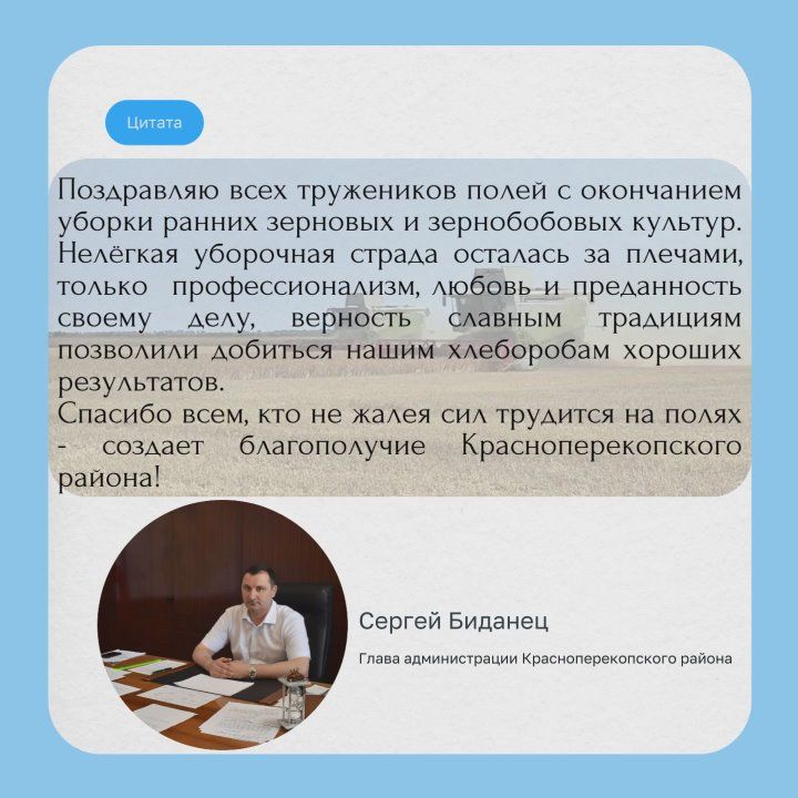 ������ �������: #��������_���������2025 #������������������������������������2025