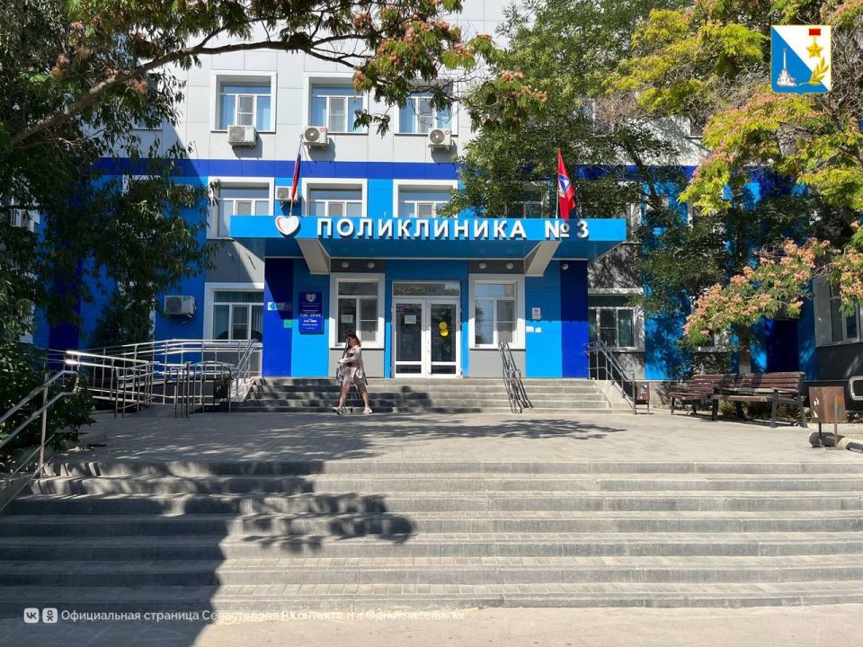 «День здоровья» прошел в поликлинике №3 «День здоровья» прошел в поликлинике №3