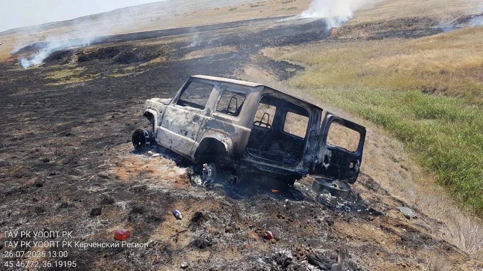 Автомобиль стал причиной пожара на 10 гектарах в заповеднике Крыма Автомобиль стал причиной пожара на 10 гектарах в заповеднике Крыма