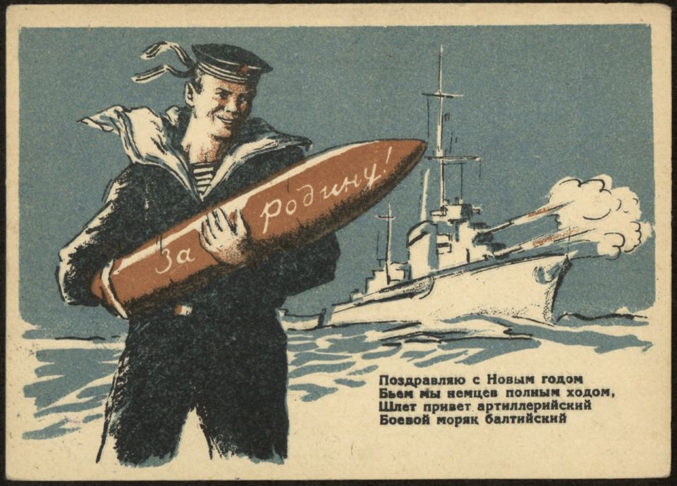 Празднование дня Военно-морского флота в конце июля имеет более чем трёхвековую историю — после победы в Гангутском сражении (27 июля 1714 года по «старому» стилю) Пётр I повелел отмечать годовщину виктории морскими парадами... Празднование дня Военно-морского флота в конце июля имеет более чем трёхвековую историю — после победы в Гангутском сражении (27 июля 1714 года по «старому» стилю) Пётр I повелел отмечать годовщину виктории морскими парадами...