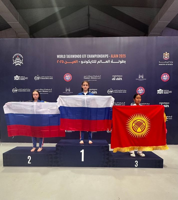 Поздравляем Максимову Анастасию, ученицу 4-А класса, которая стала чемпионкой мира по Тхэквондо ГТФ Поздравляем Максимову Анастасию, ученицу 4-А класса, которая стала чемпионкой мира по Тхэквондо ГТФ