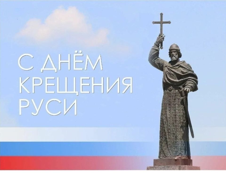 ��������� ������ ���������� ������! ������� ��������� ������������ � ���������� � ���� �������� ����! � 988 ����, ����� ����� �������� ������ ������������, �������� ����� ����� ��� ���