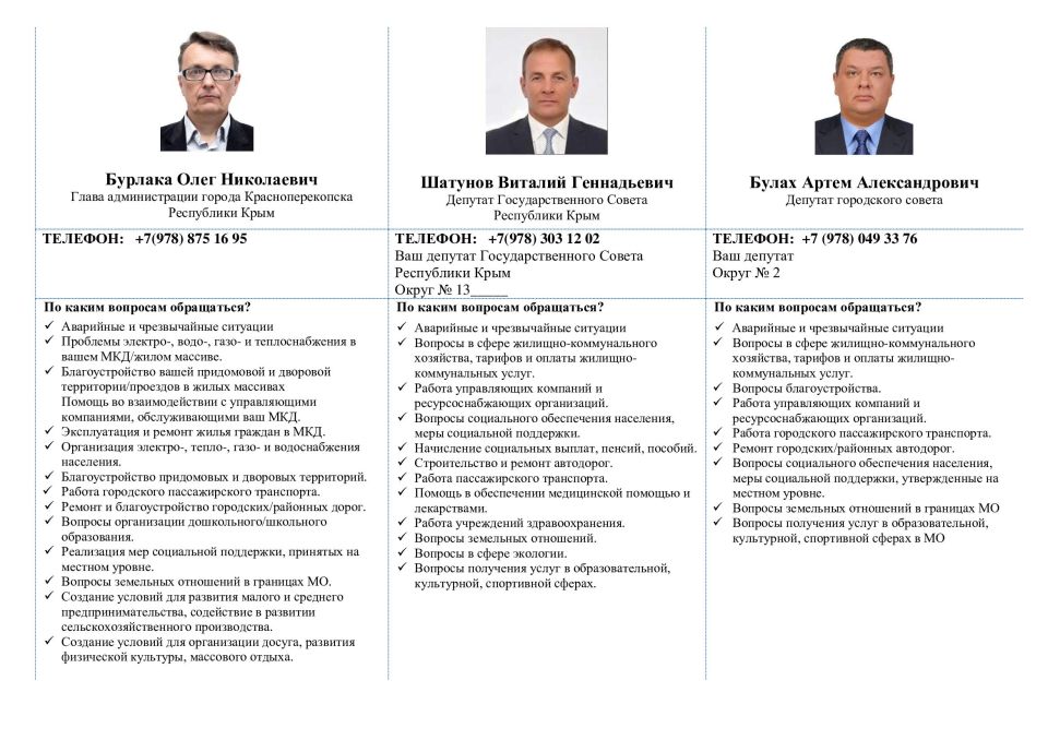 �������������� �������� � ���������� ����������� � ������������ ������� ������ ����������������