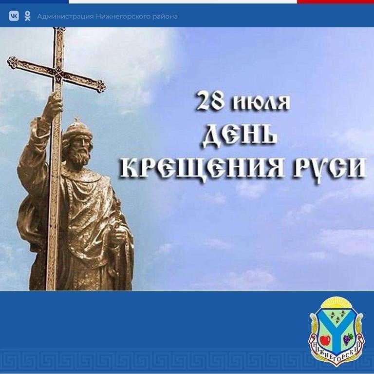 ����� ������: ������� ����������, ��������, ������!