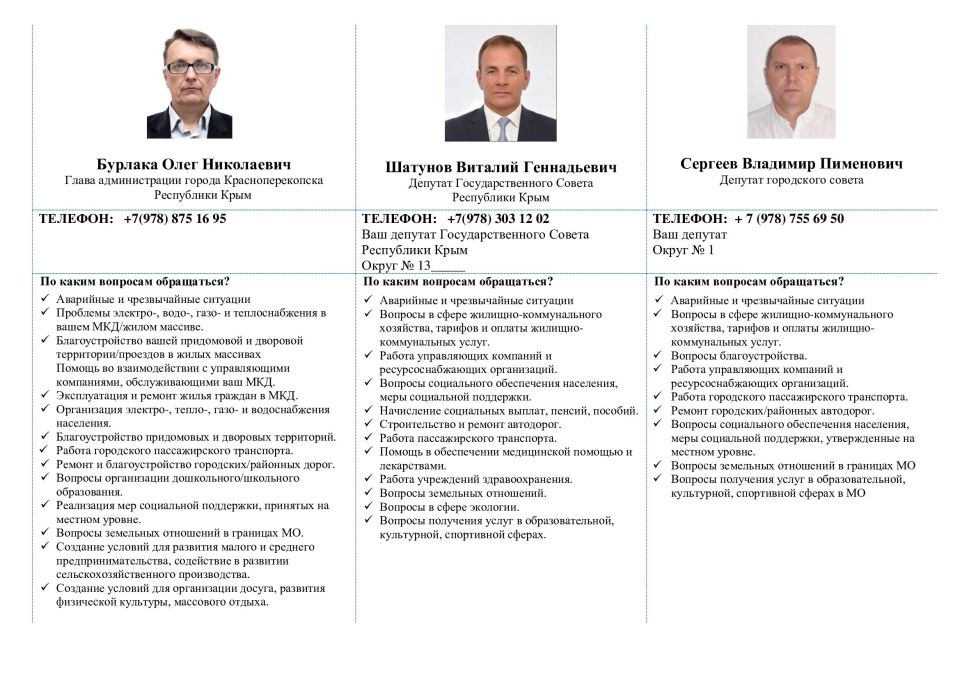 �������������� �������� � ���������� ����������� � ������������ ������� ������ ����������������