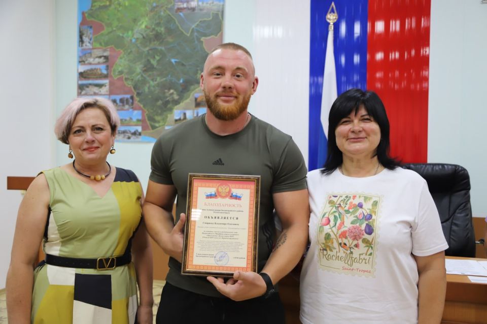 �������� ���������: � ������������� ��������������� ������ ���������� ������������� ����������� ���������� �������������� �������� ������ � ��������� ������ ����� ������ ������ 2025�, ������� �������� � ���