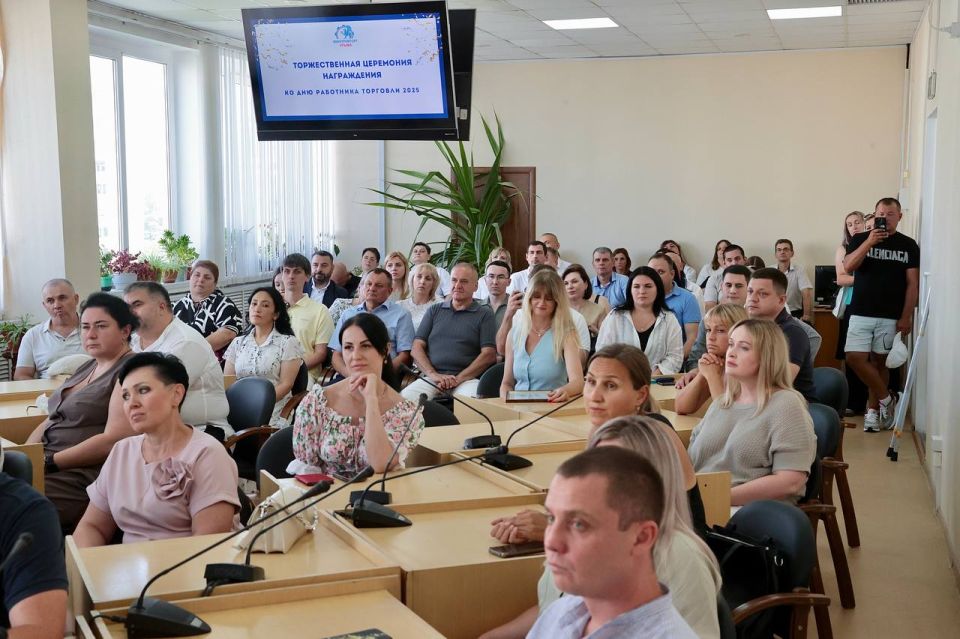Оксана Доброрез поздравила работников торговли с профессиональным праздником Оксана Доброрез поздравила работников торговли с профессиональным праздником